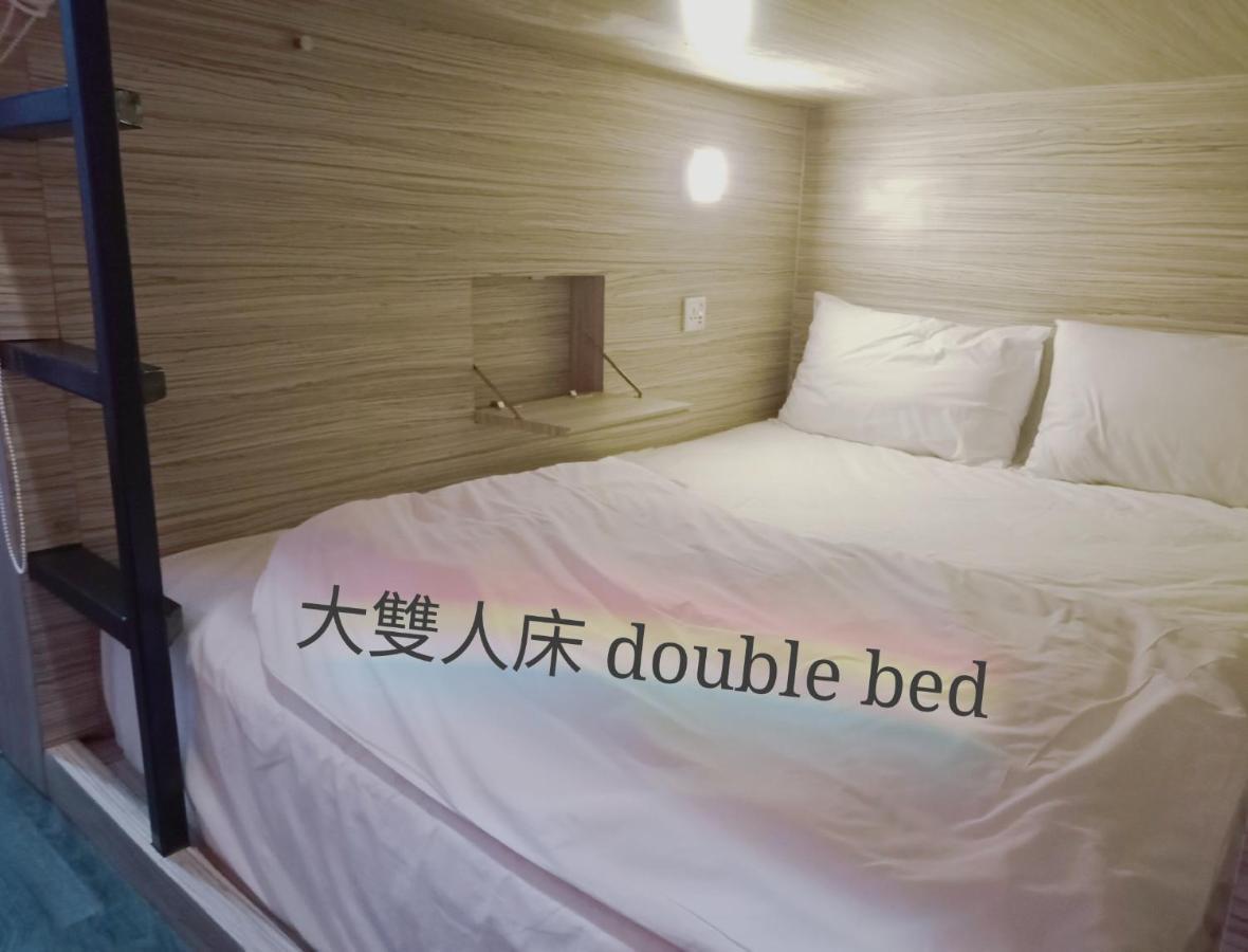 Badu Sukhumvit Dormitory Bangkok Extérieur photo